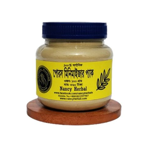 পোরস মিনিমাইজার প্যাক (Pores Minimizer Pack) পোরস মিনিমাইজার প্যাক (Pores Minimizer Pack)