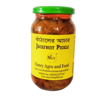 কাঠালের আচার