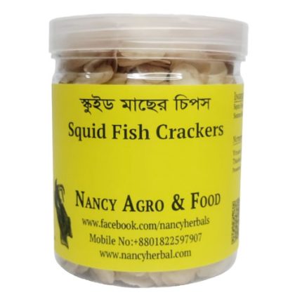 স্কুইড-মাছের-চিপস