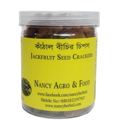 কাঁঠাল বিচির চিপস