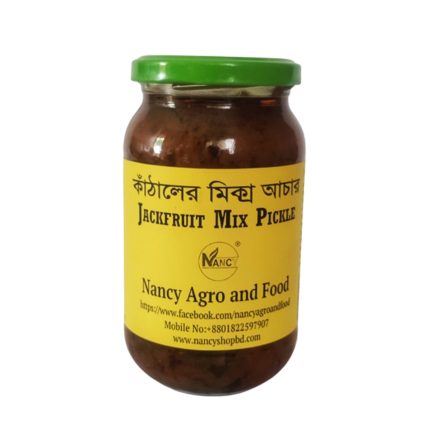Jackfruit Mix Pickle