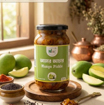 Mango Pickle