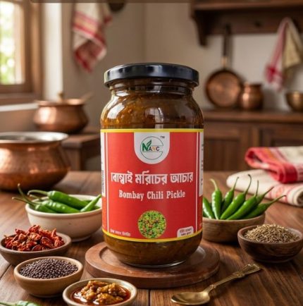 বোম্বাই-মরিচের-আচার-Bombay-Chili-Pickle-Nancy-Agro-and-Food