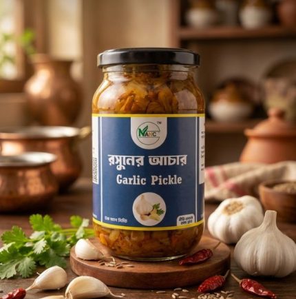 রসুনের-আচার-Garlic-Pickle-Nancy-Agro-and-Food