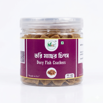 ডরি মাছের চিপস Dory Fish Crackers