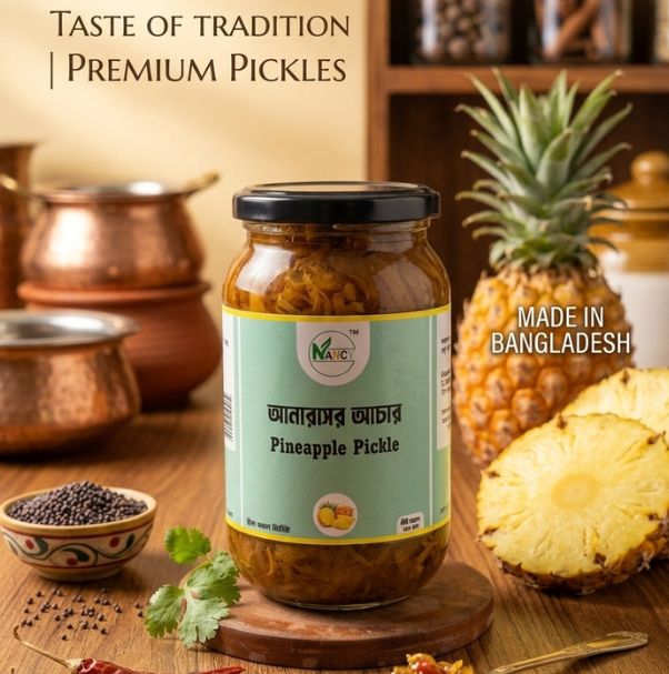 আনারসের আচার Pineapple Pickle Nancy Agro and Food