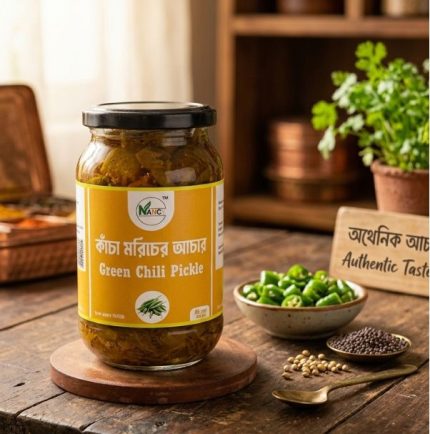 কাঁচা মরিচের আচার Green Chili Pickle Nancy Agro and Food
