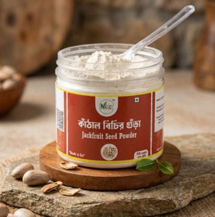 Nancy Agro and Food কাঁঠাল বিচি গুঁড়া