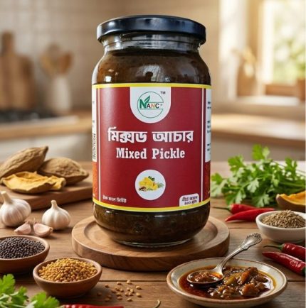 মিক্সড আচার Mixed Pickle Nancy Agro and Food