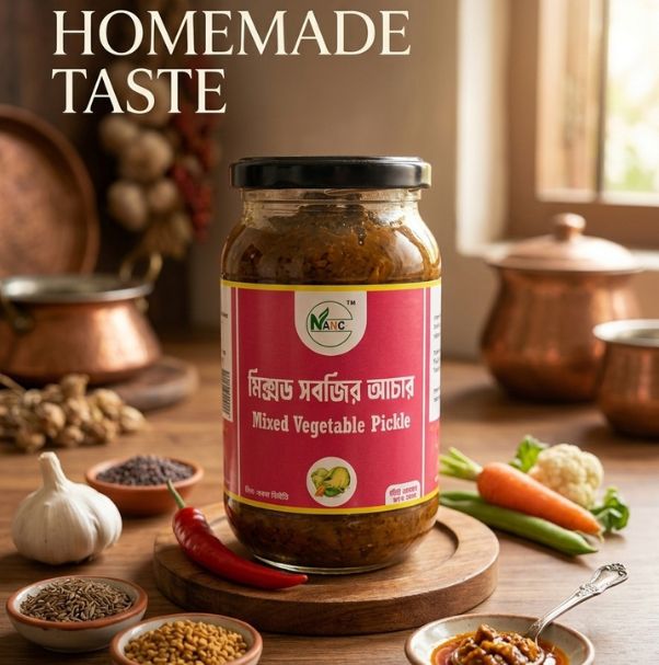 মিক্সড সবজি আচার Mixed Vegetable Pickle Nancy Agro and Food মিক্সড সবজি আচার Mixed Vegetable Pickle Nancy Agro and Food